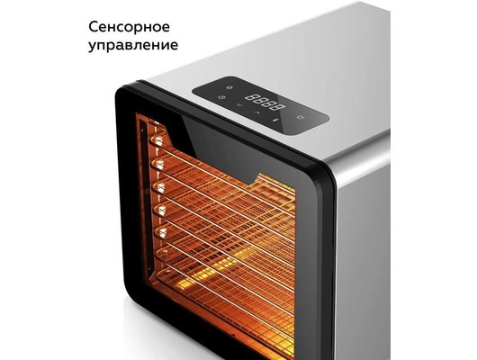 Сушилка BQ FD9000 Black-Steel